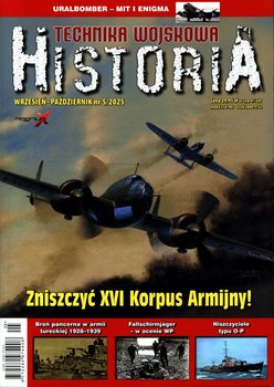 Technika Wojskowa Historia