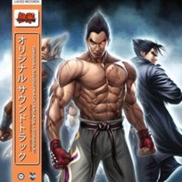 Tekken 6 Namco Sounds