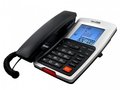 Telefon stacjonarny MAXCOM KXT709 - Maxcom