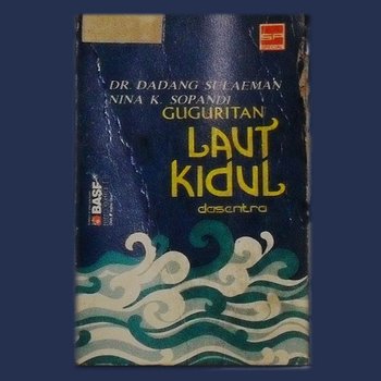 Tembang Sunda Cianjuran - Dr. Dadang Sulaeman, Nina K. Sopandi