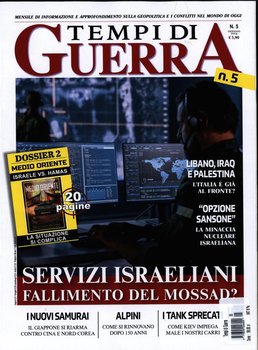 Tempi di Guerra [IT]