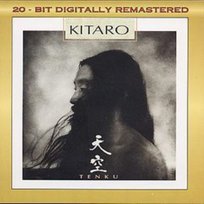 Tenku Kitaro