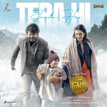 Tera Hi Jaadu Hai - Anirudh Ravichander, Raqueeb Alam, J.V. Sudhanshu, Priya Mali