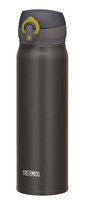 Termos Thermos Motion Mobilny termokubek 500ml Thermos