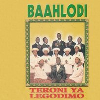 Teroni Ya Legodimo Baahlodi