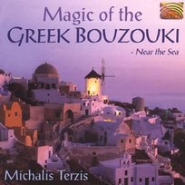 TERZIS M GREEK BOUZOUKI Terzis Michalis