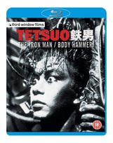 Tetsuo Various Directors