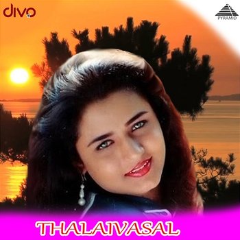 Thalaivasal (Original Motion Picture Soundtrack) - Bala Bharathi