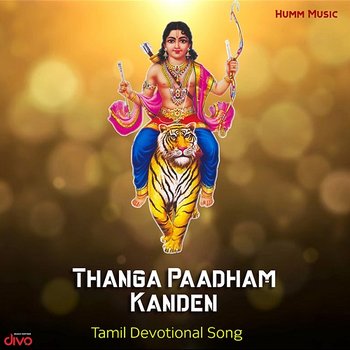 Thanga Paadham Kanden - M.R. Seshan and Balasundar