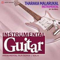 Tharaka Malarukal Bijibal