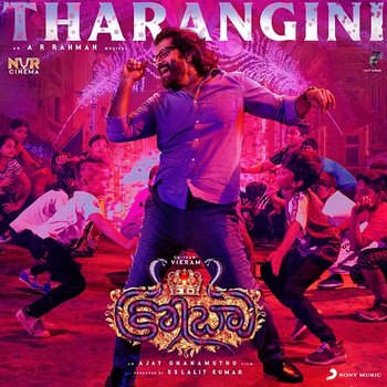 Tharangini - A.R. Rahman, Sarthak Kalyani, Mira Sengupta