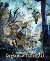 The Art of Posuka Demizu Posuka Demizu