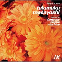The Artist by Artist -Masayoshi Takanaka Supreme Collection-                    Compiled by Tomoyuki Tanaka Masayoshi Takanaka