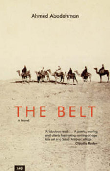 The Belt - Abodehman Ahmed