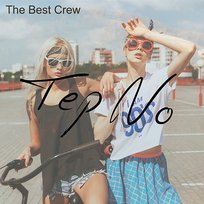 The Best Crew Tep No
