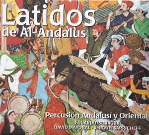 The Best Of Al Andalus - Paniagua Eduardo