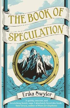The Book of Speculation - Swyler Erika