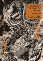 The Call of Cthulhu Deluxe Editio Davisson Zack, Tanabe Gou, Lovecraft Howard Phillips