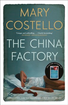 The China Factory - Costello Mary