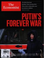 The Economist [GB]