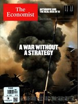 Od dziś w sprzedaży