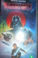 The empire strikes back vhs Wega Film