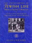 The Encyclopedia of Jewish Life Before and During the Holocaust: 3 Volume Set - Wiesel Elie, Wigoder Geoffrey, Miller Susan