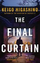 The Final Curtain Higashino Keigo