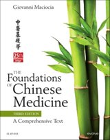 The Foundations of Chinese Medicine Maciocia Giovanni