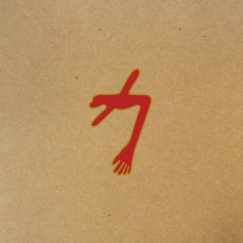 The Glowing Man (Limited Edition) - Swans