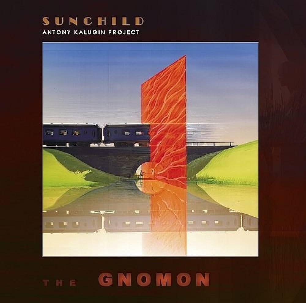 The Gnomon - Sunchild | Muzyka Sklep EMPIK.COM