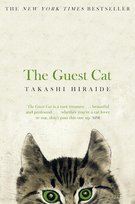 The Guest Cat Hiraide Takashi