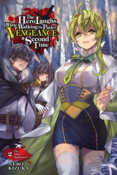 Volume 2 (light novel), In the Land of Leadale Wiki