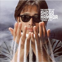 The Monochrome Rainbow - Shogo Hamada | Muzyka, mp3 Sklep