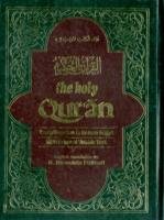 The Holy Qur'an Pickthall M.