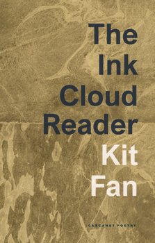 The Ink Cloud Reader - Fan Kit