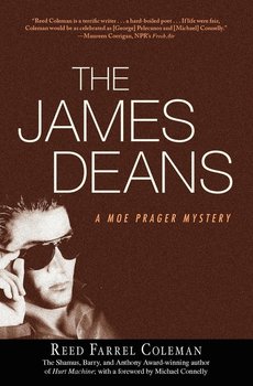 The James Deans - Coleman Reed Farrel