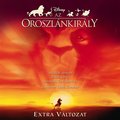 The Lion King: Special Edition Original Soundtrack&nbsp;-&nbsp;Various Artists