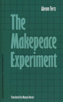 The Makepeace Experiment - Tertz Abram