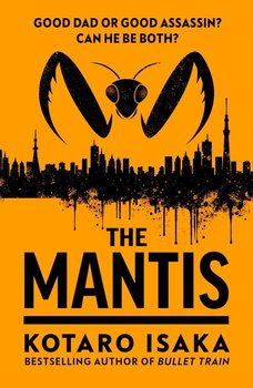 The Mantis - Isaka Kotaro