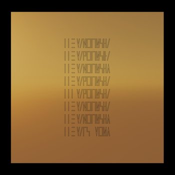 The Mars Volta, płyta winylowa - The Mars Volta