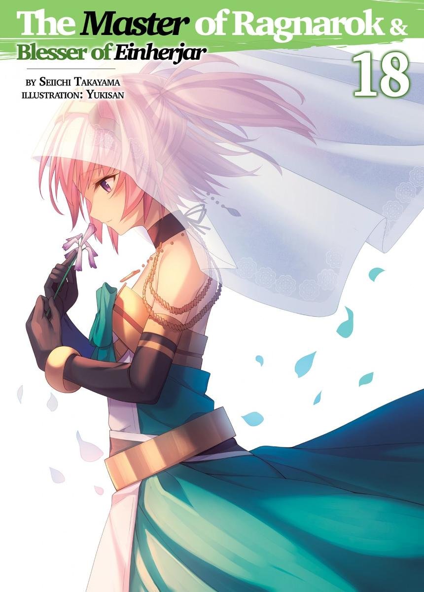  Seirei Gensouki: Spirit Chronicles Volume 21 eBook