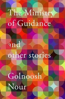 The Ministry of Guidance - Nour Golnoosh