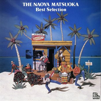 The Naoya Matsuoka: Best Selection - Naoya Matsuoka