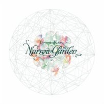 The Narrow Garden Kang Eyvind