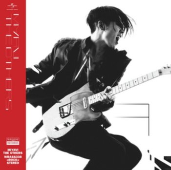 The Others - Miyavi