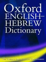The Oxford English-Hebrew Dictionary Kahane Anetta, Doniach N.S.