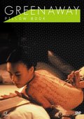 The Pillow Book - Greenaway Peter