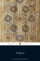 The Qur'an Khalidi Tarif