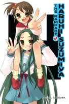 The Rampage of Haruhi Suzumiya (light novel) Nagaru Tanigawa